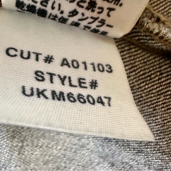 NWT! Yanuk Dark Blue Jean Jacket - Picture 8 of 11